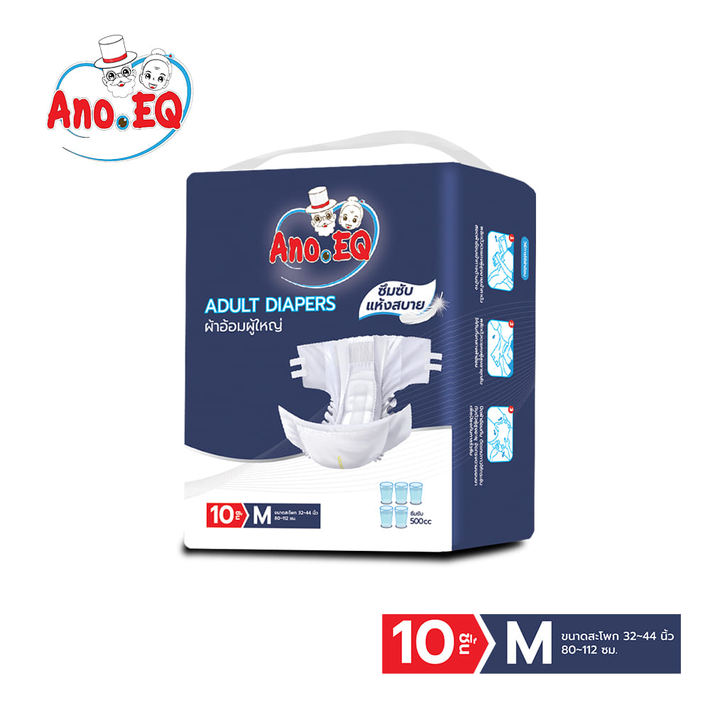 ผ้าอ้อมผู้ใหญ่ แบบเทป ANO EQ ซึมซับแห้งสบาย 500CC ไซส์ M 10ชิ้น/ถุง_0